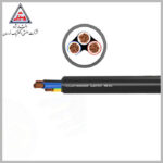کابل افشان 3*1 خراسان افشارنژاد