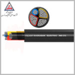 کابل برق آلومینیومی 3 * 150+ 70 عایق XLPE خراسان افشارنژاد