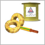 سیم افشان ارت 1 * 6 خراسان افشارنژاد