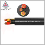 کابل برق مفتولی 3 * 1.5 خراسان افشارنژاد